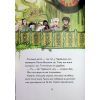 Книга Учень чаклуна. Почвара Лісового озера. Книга 2 - Анна Таубе Жорж (9786178287672) изображение 7