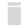 Книга Пісня пророка - Пол Лінч Ще одну сторінку (9786175225479) изображение 7