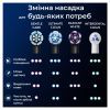 Насадка для зубної щітки Oral-B iO RB SBF-4 (4) (8700216199346) зображення 10