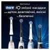 Насадка для зубної щітки Oral-B iO RB SBF-4 (4) (8700216199346) зображення 9