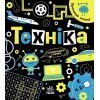 Книга Прокачай мозок! Техніка - Інна Конопленко Ранок (9786170977649)