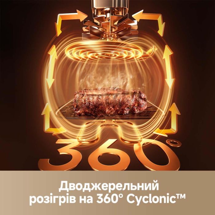 Мультипечь Dreame Tasti AF30 White (DREAME-AF30-WH) изображение 3