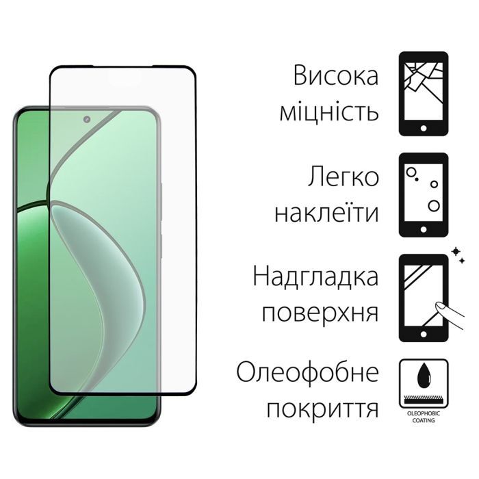 Чехол для мобильного телефона Dengos Realme 12 4G/5G Soft+glass Green (DG-KM-184) изображение 3