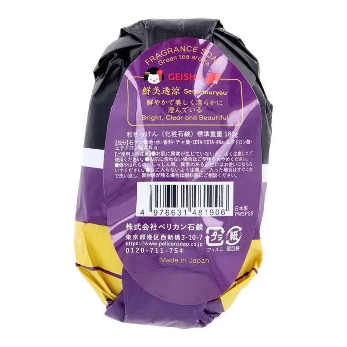 Твердое мыло Pelican Geisha Soap С ароматом зеленого чая 180 г (4976631481906) изображение 3