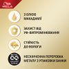 Мусс для волос WellaFlex Heat Protection 5 200 мл (4056800933488) изображение 5