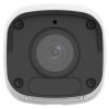 Камера видеонаблюдения Uniview IPC2124LB-AF40-ECO (4.0) изображение 2