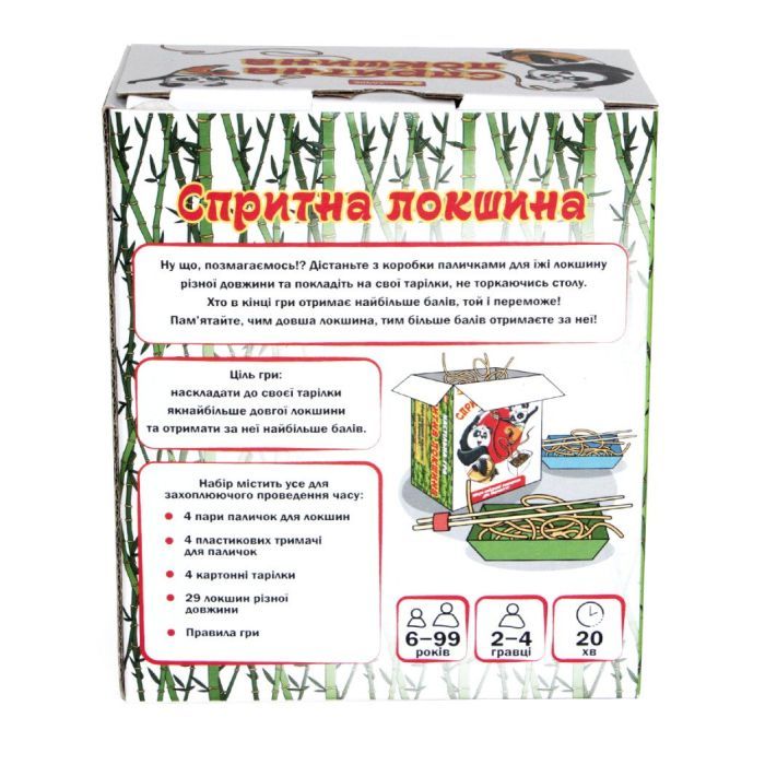 Настольная игра Ранок Ловкая лапша (4823076147044) изображение 5