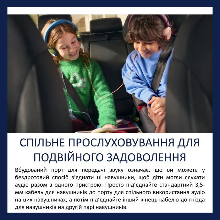 Наушники Philips TAK2000MP/00 USB-C/3,5 мм Burgundy/Orange (TAK2000MP/00) изображение 4