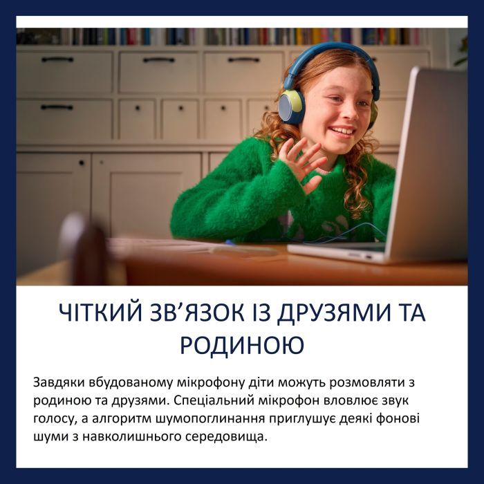 Наушники Philips TAK2000MP/00 USB-C/3,5 мм Burgundy/Orange (TAK2000MP/00) изображение 9