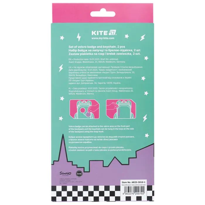 Бейдж Kite набор на липучке и подвеска Aggretsuko (AR25-3010-1) изображение 4
