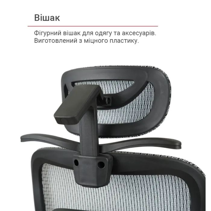 Офисное кресло Аклас Гутин A-SR (ST-997-2 Grey) (00166262) изображение 10