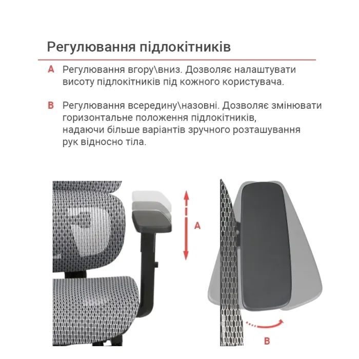 Офисное кресло Аклас Гутин A-SR (ST-997-2 Grey) (00166262) изображение 12