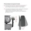 Офисное кресло Аклас Гутин A-SR (ST-997-2 Grey) (00166262) изображение 12