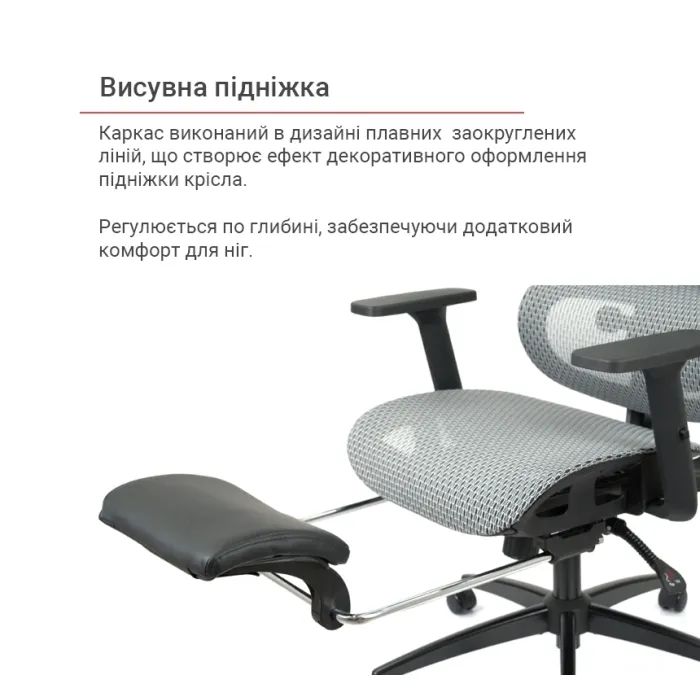 Офисное кресло Аклас Гутин A-SR (ST-997-2 Grey) (00166262) изображение 8