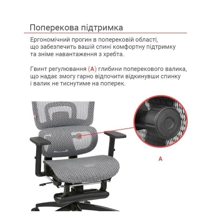 Офисное кресло Аклас Гутин A-SR (ST-997-2 Grey) (00166262) изображение 9
