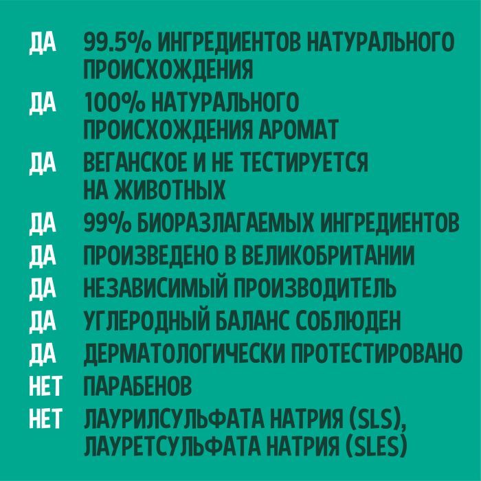 Жидкое мыло Faith in Nature Натуральное С кокосом 5 л (708002900396) изображение 3