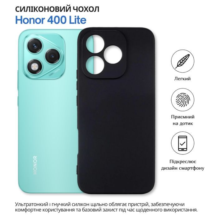 Чохол до мобільного телефона BeCover silicone Honor 400 Lite Black (714939) зображення 7