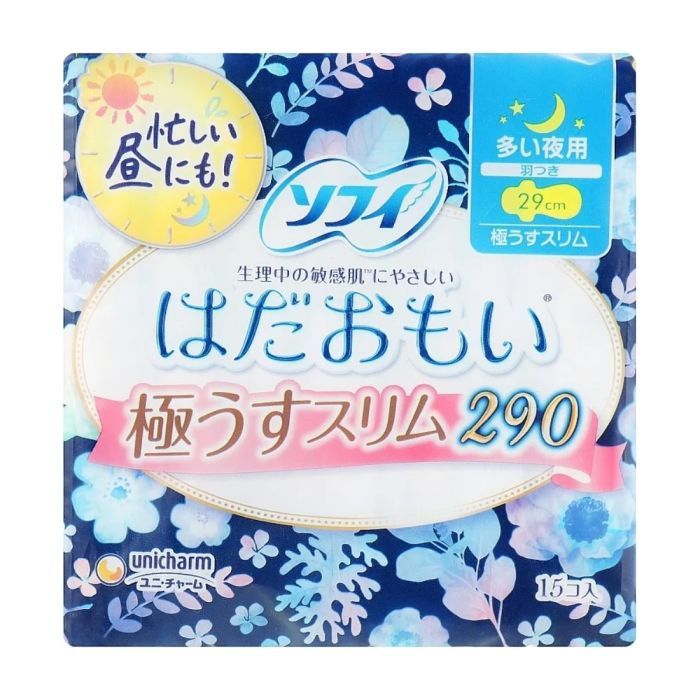 Гигиенические прокладки Unicharm Sofy Hadaomoi Night Slim 15 шт (4903111332564)