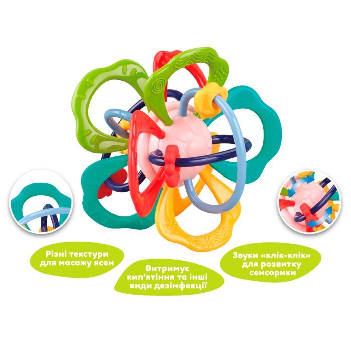 Развивающая игрушка Kiddi Smart Яркий цветок (DM321-UA) изображение 2