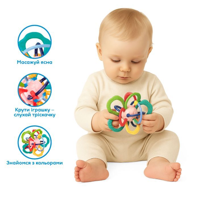 Развивающая игрушка Kiddi Smart Яркий цветок (DM321-UA) изображение 4