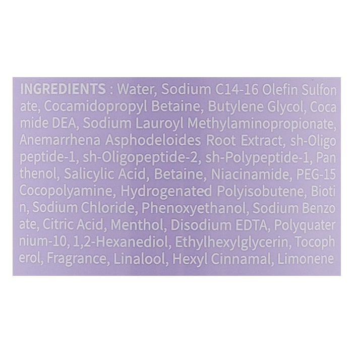 Шампунь La'dor Volumising Curl Shampoo 530 мл (8809982980049) зображення 2