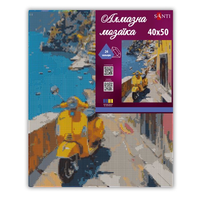 Картина по номерам Santi алмазна мозаїка Романтичне узбережжя 40х50 см на під (956049) изображение 2