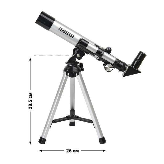 Телескоп Sigeta Kleo II 40/400 AZ (65343) зображення 9