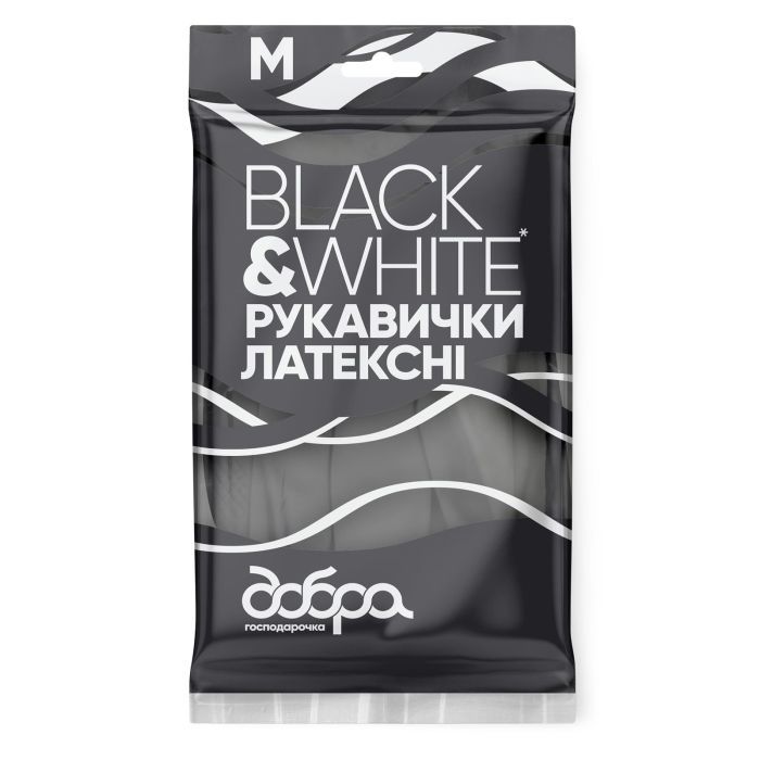 Перчатки хозяйственные Добра Господарочка Black&White Латексные Размер S (4820086523790) изображение 3