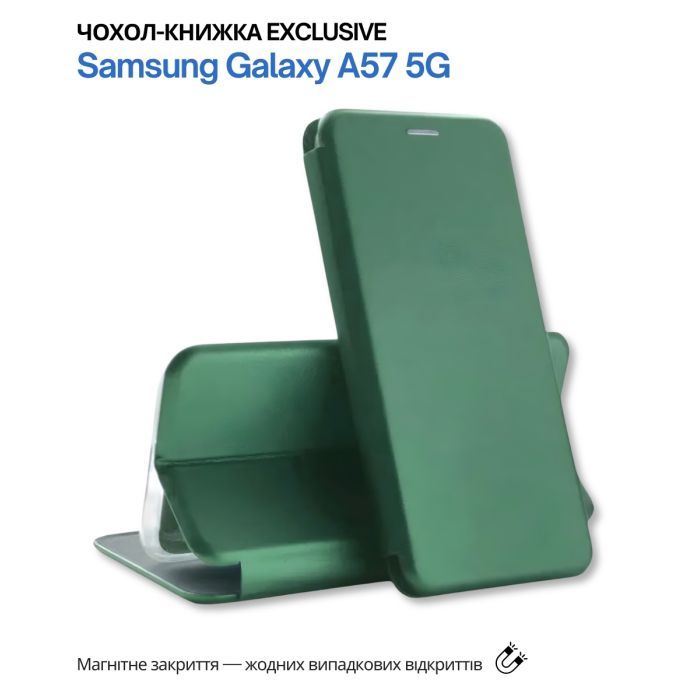 Чехол для мобильного телефона BeCover Exclusive Samsung Galaxy A57 5G SM-A576 Black (715022) изображение 6