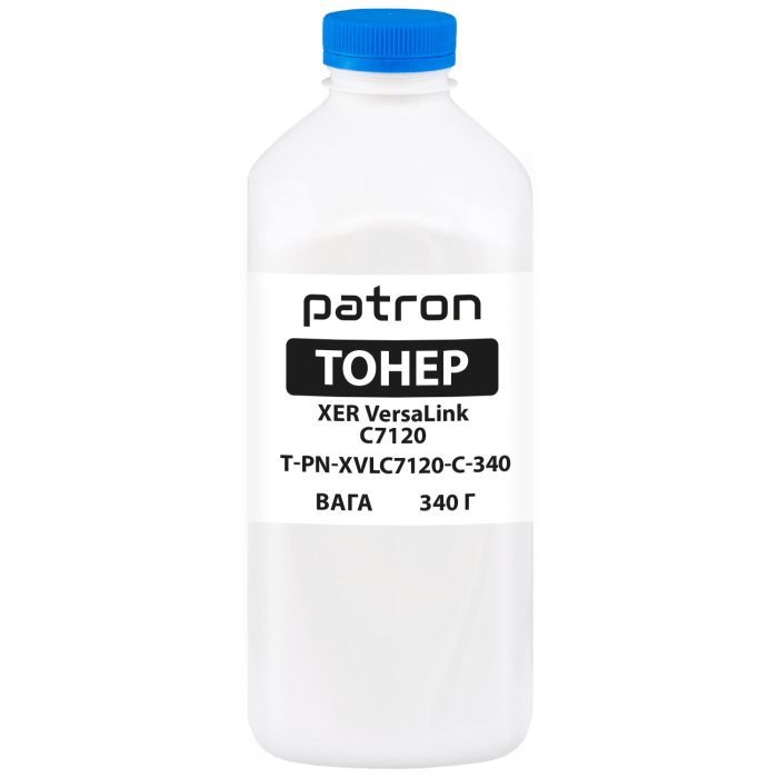 Тонер XER VersaLink C7120 340 г, Cyan Patron (PN-XVLC7120-C-340)