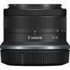 Цифровой фотоаппарат Canon EOS R100 + 18-45 IS STM + 75-300 IS STM (6052C121) изображение 10