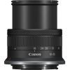 Цифровой фотоаппарат Canon EOS R100 + 18-45 IS STM + 75-300 IS STM (6052C121) изображение 11