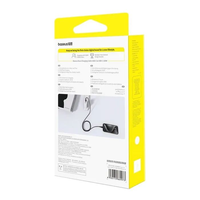 Дата кабель USB-C to USB-C 2.0m 100W Dura Series black red Baseus (P10377803U01-03) зображення 10