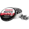 Пульки Gamo Match AccuTek 4,5 мм 0,49г 500 шт (6320034-AK) изображение 2