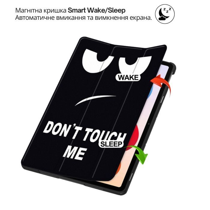 Чехол для планшета BeCover Smart Case Apple iPad Air 13" M4 2026 Dusk (715305) изображение 6