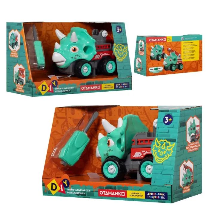 Конструктор Otamanko Машинка-конструктор Трицератопс пожарная лестница Голубой/красный (OTA-114TS) изображение 7