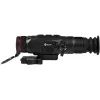 Тепловизионный прицел Guide N225 3.6-14.4x 25мм F1.0 256x19212m (N225) изображение 2