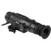 Тепловизионный прицел Guide N225 3.6-14.4x 25мм F1.0 256x19212m (N225) изображение 4