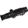 Тепловизионный прицел Guide N225 3.6-14.4x 25мм F1.0 256x19212m (N225) изображение 5