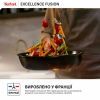 Сковорода Tefal Excellence Fusion, 26см, чорний (G3380502) зображення 11
