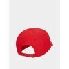 Кепка Nike U Nsw H86 Futura Wash Cap 913011-657 червоний Уні MISC (887229990646) изображение 3