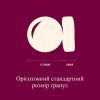Сухий корм для кішок Carnilove True Fresh Beef Kitten 400 г (8595602582280) зображення 4