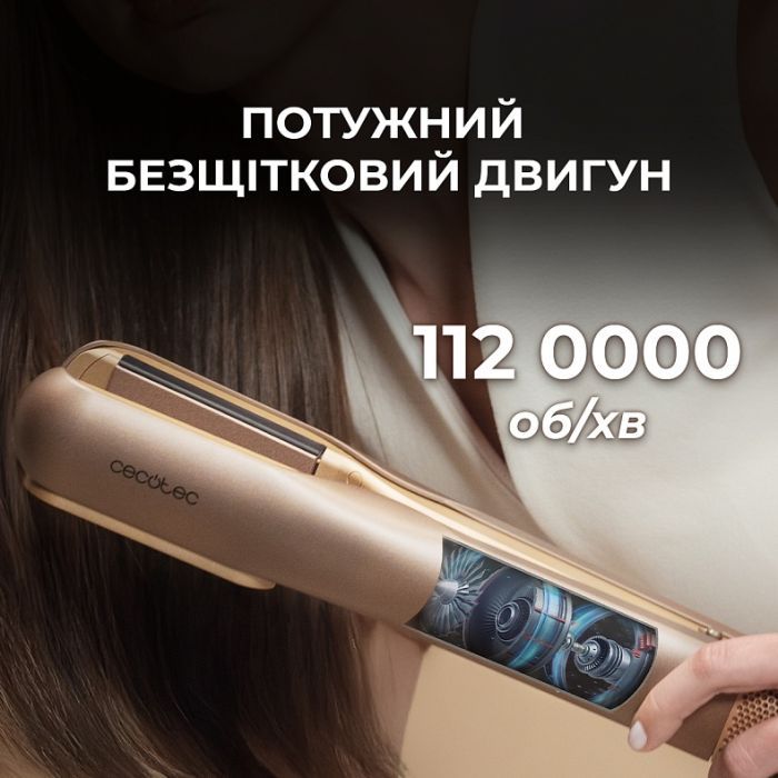 Стайлер Cecotec AirLisse 2in1 ForceDry Champagne (A01_EU01_111302) зображення 2