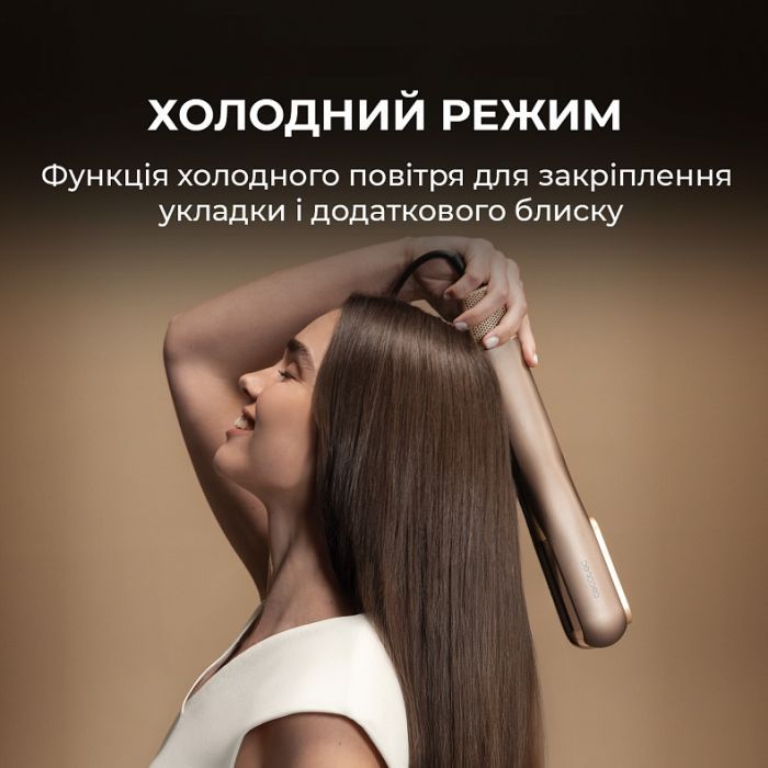 Стайлер Cecotec AirLisse 2in1 ForceDry Champagne (A01_EU01_111302) зображення 3