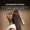 Стайлер Cecotec AirLisse 2in1 ForceDry Champagne (A01_EU01_111302) зображення 3