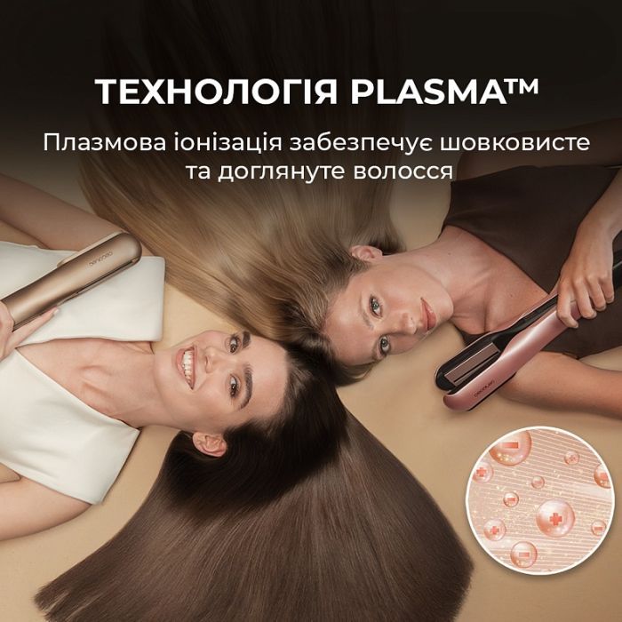 Стайлер Cecotec AirLisse 2in1 ForceDry Champagne (A01_EU01_111302) зображення 6
