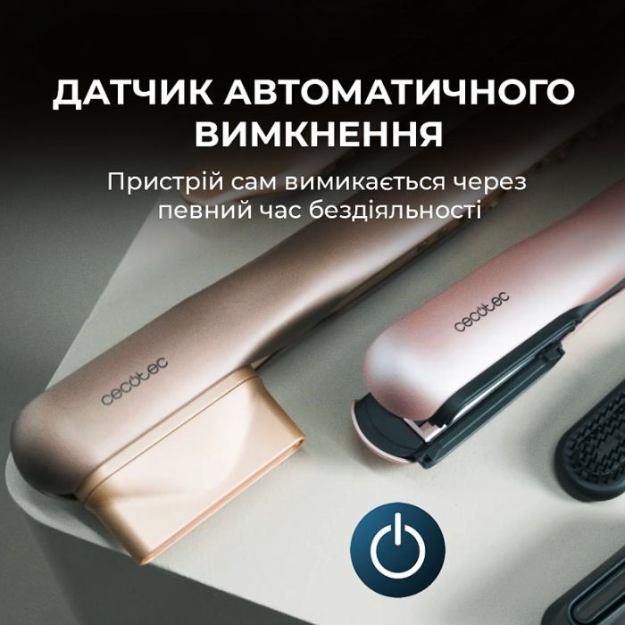 Стайлер Cecotec AirLisse 2in1 ForceDry Champagne (A01_EU01_111302) зображення 7