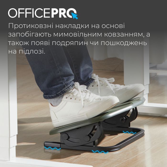 Подставка для ног OfficePro FR600 изображение 13