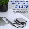 Концентратор Dynamode USB-C + UAB-A to 1xUSB 3.0 + 6xUSB 2.0 gray (DM-UH-701AC) зображення 7