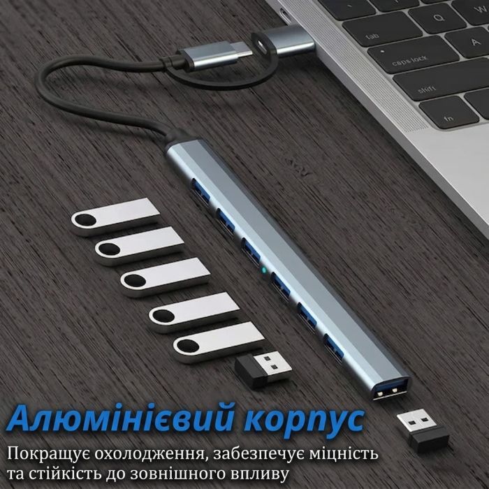 Концентратор Dynamode USB-C + UAB-A to 1xUSB 3.0 + 6xUSB 2.0 gray (DM-UH-701AC) зображення 8